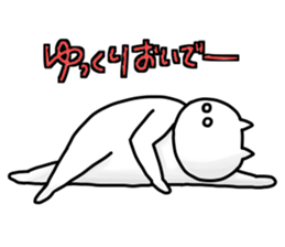 lethargic cat and waiting sticker #5646656