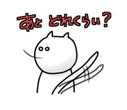 lethargic cat and waiting sticker #5646658