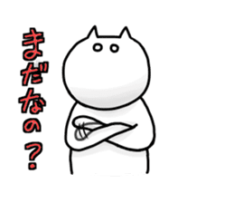 lethargic cat and waiting sticker #5646659