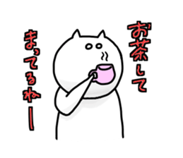 lethargic cat and waiting sticker #5646661