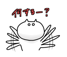 lethargic cat and waiting sticker #5646671