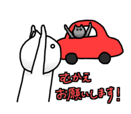 lethargic cat and waiting sticker #5646672