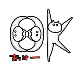 lethargic cat and waiting sticker #5646677