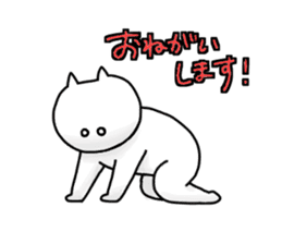 lethargic cat and waiting sticker #5646678