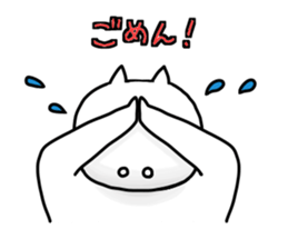 lethargic cat and waiting sticker #5646680