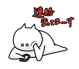lethargic cat and waiting sticker #5646682