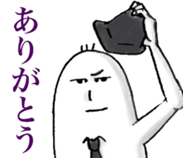 JAZZ MAN sticker #5646685