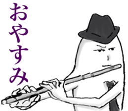 JAZZ MAN sticker #5646689