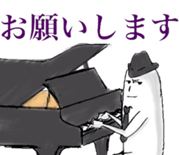 JAZZ MAN sticker #5646690