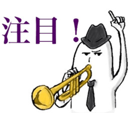 JAZZ MAN sticker #5646692