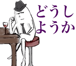 JAZZ MAN sticker #5646695