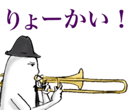 JAZZ MAN sticker #5646696