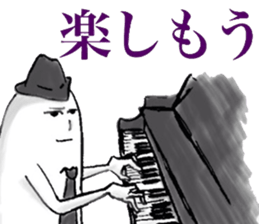 JAZZ MAN sticker #5646699