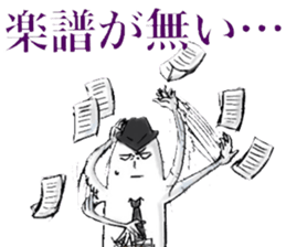 JAZZ MAN sticker #5646701