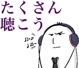 JAZZ MAN sticker #5646704