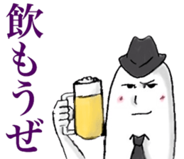 JAZZ MAN sticker #5646707