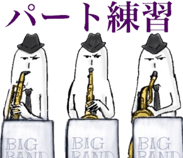 JAZZ MAN sticker #5646715