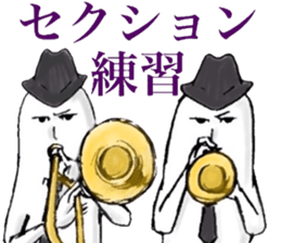JAZZ MAN sticker #5646716