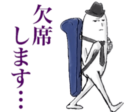 JAZZ MAN sticker #5646721