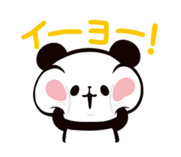MOCHI MOCHI PANDA sticker #5646857