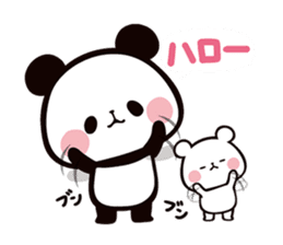 MOCHI MOCHI PANDA sticker #5646860