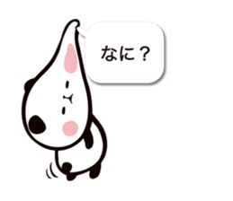 MOCHI MOCHI PANDA sticker #5646862