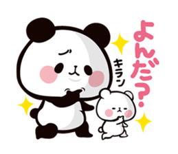 MOCHI MOCHI PANDA sticker #5646863