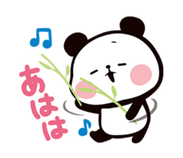 MOCHI MOCHI PANDA sticker #5646864