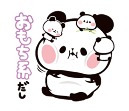 MOCHI MOCHI PANDA sticker #5646871