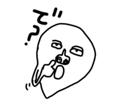 Borupen Graffiti ghost sticker #5647207