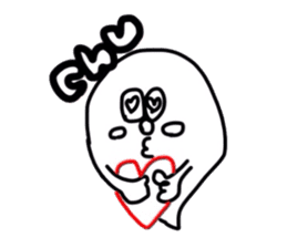 Borupen Graffiti ghost sticker #5647211