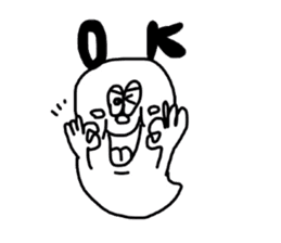 Borupen Graffiti ghost sticker #5647216