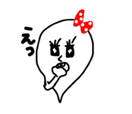 Borupen Graffiti ghost sticker #5647217