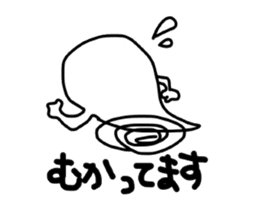 Borupen Graffiti ghost sticker #5647223