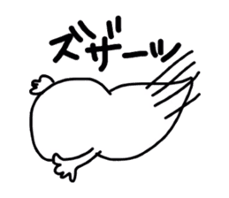 Borupen Graffiti ghost sticker #5647231