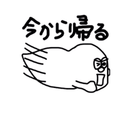 Borupen Graffiti ghost sticker #5647232