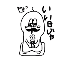 Borupen Graffiti ghost sticker #5647235