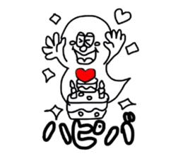 Borupen Graffiti ghost sticker #5647236