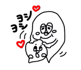 Borupen Graffiti ghost sticker #5647237