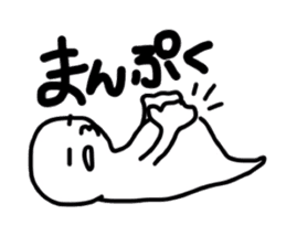 Borupen Graffiti ghost sticker #5647240