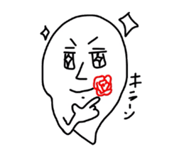 Borupen Graffiti ghost sticker #5647241