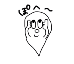 Borupen Graffiti ghost sticker #5647243