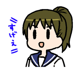 DAIOKI"waku-waku rokkomotion" sticker #5647287