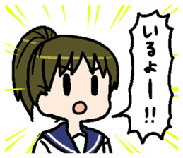 DAIOKI"waku-waku rokkomotion" sticker #5647300