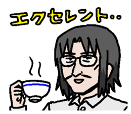 DAIOKI"waku-waku rokkomotion" sticker #5647303