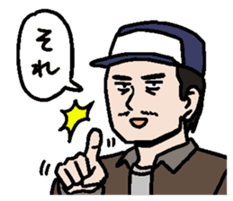 DAIOKI"waku-waku rokkomotion" sticker #5647319
