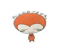 sachiare kun sticker #5647484