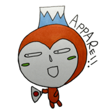 sachiare kun sticker #5647485