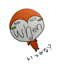 sachiare kun sticker #5647488