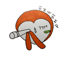 sachiare kun sticker #5647497